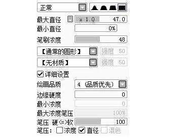 学象棋入门教程软件_sai软件教程_免费ps大片调色视频教程软件