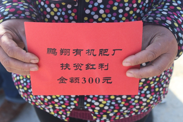 山东济宁天宇钢结构_济宁天宇机械有限公司_山东济宁天宇钢结构有限公司