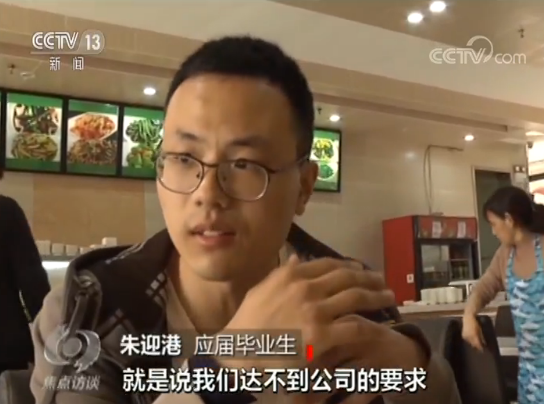 招人_招人在哪个网站比较好找_招人去哪个平台