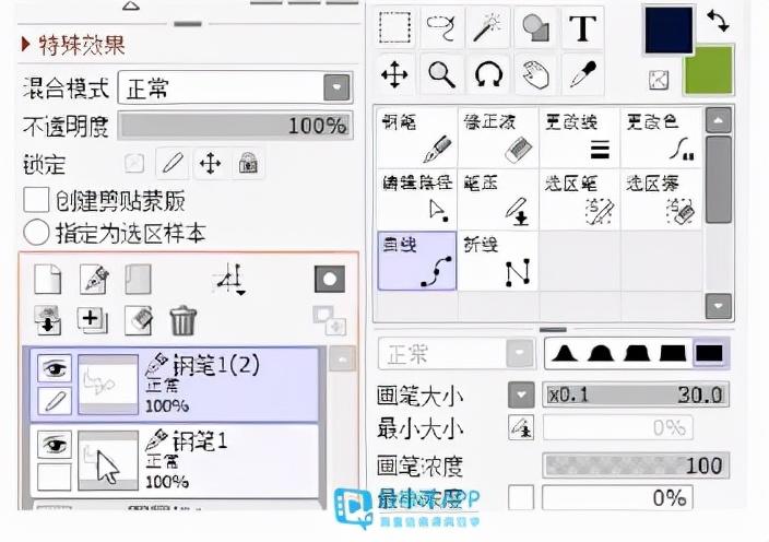 学象棋入门教程软件_开盒教程软件_sai软件教程