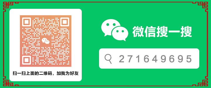 云兼职可靠吗_云和兼职_云和找工作