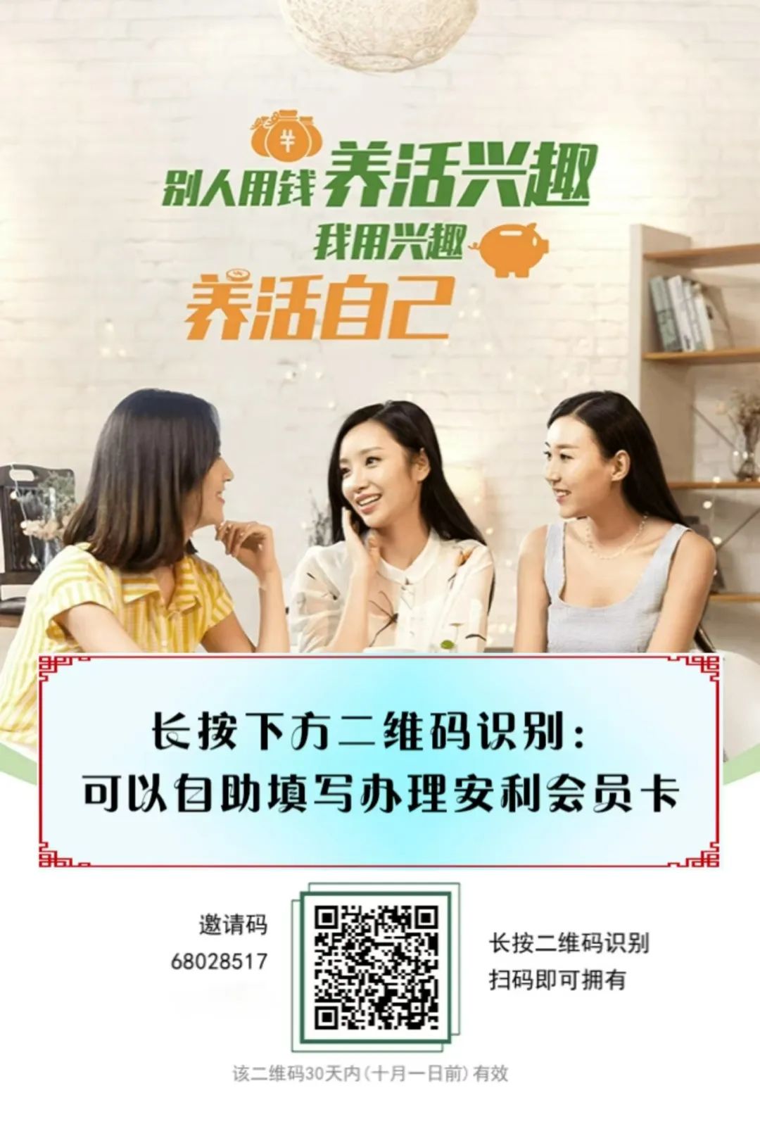 云和找工作_云兼职可靠吗_云和兼职
