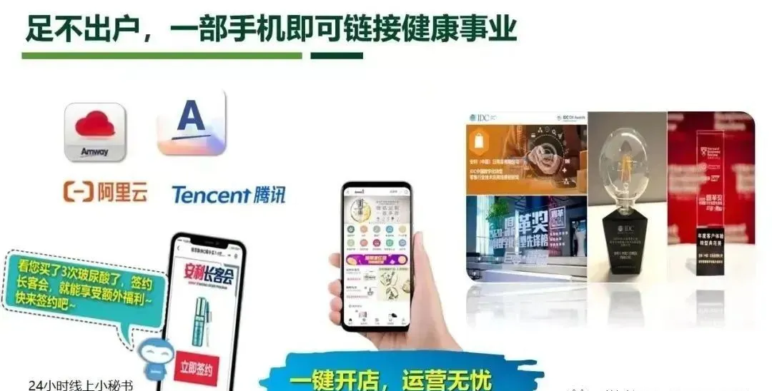 云兼职可靠吗_云和兼职_云和找工作