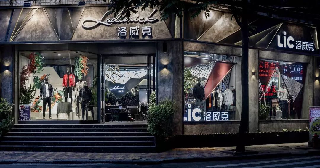 服装店装修效果_效果装修服装店图片大全_效果图服装店