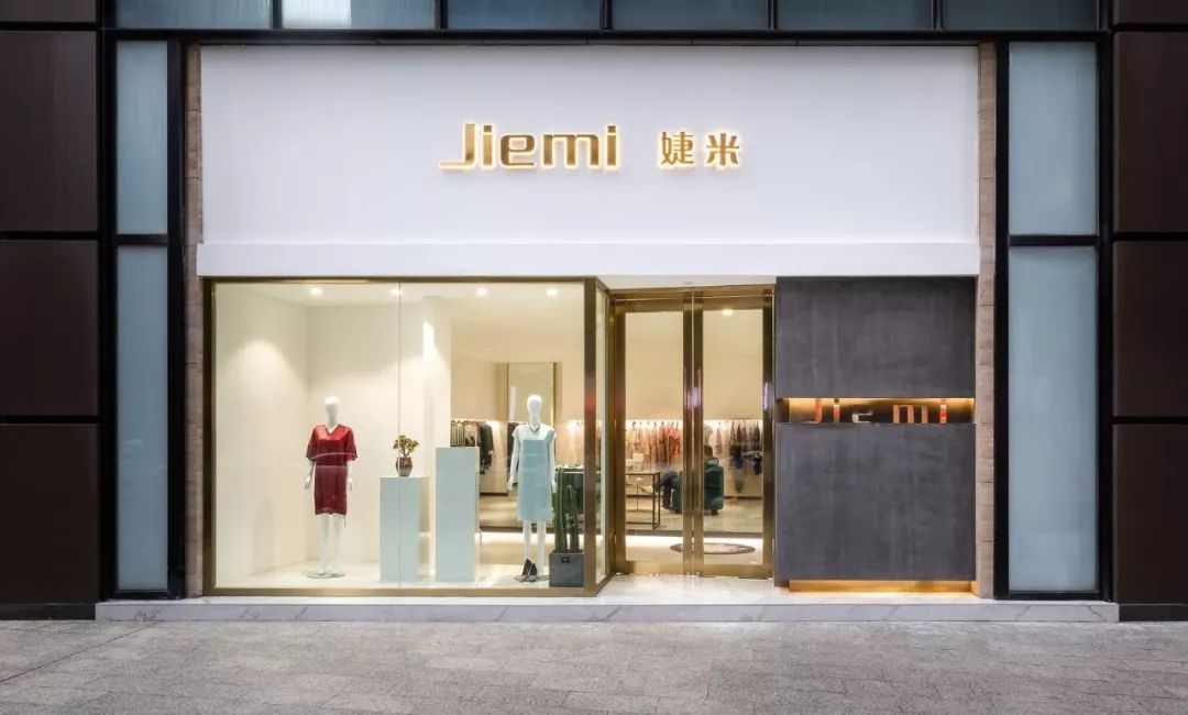 效果装修服装店图片大全_服装店装修效果_效果图服装店