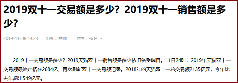 服装店装修效果_效果图服装店_效果装修服装店图片大全