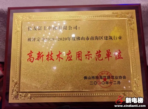 电梯试验塔的作用_电梯试验塔试安装_钢结构电梯试验塔