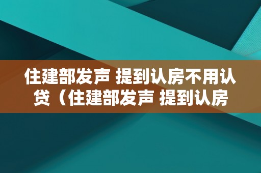 钢结构第三方检测_钢结构三方检测相关要求_第三方钢材检测机构