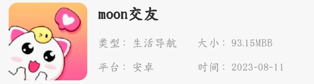 聊天软件外国_国外聊天室软件排行榜_国外聊天室软件