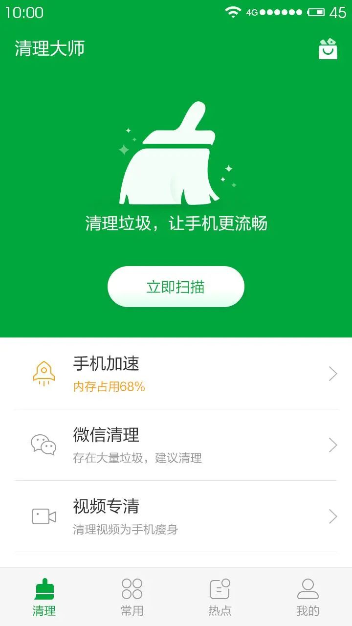 新闻图片软件手机编辑app_手机图片新闻编辑软件_新闻图片编辑制作