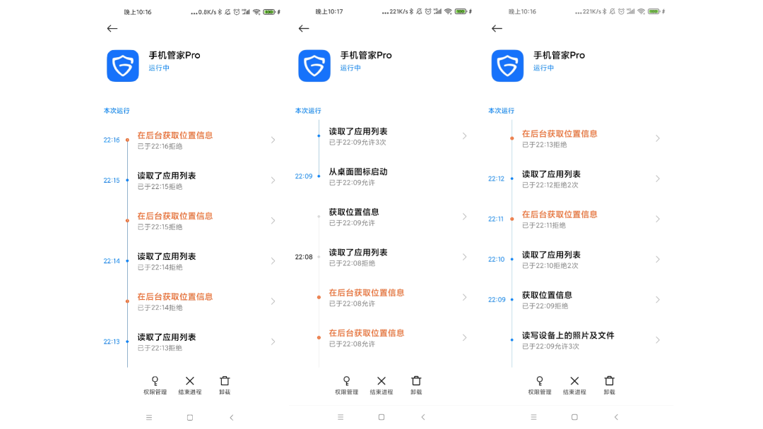 新闻图片编辑制作_手机图片新闻编辑软件_新闻图片软件手机编辑app