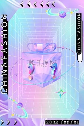 校园招聘设置“岗位盲盒”，公司回应：供调剂用
