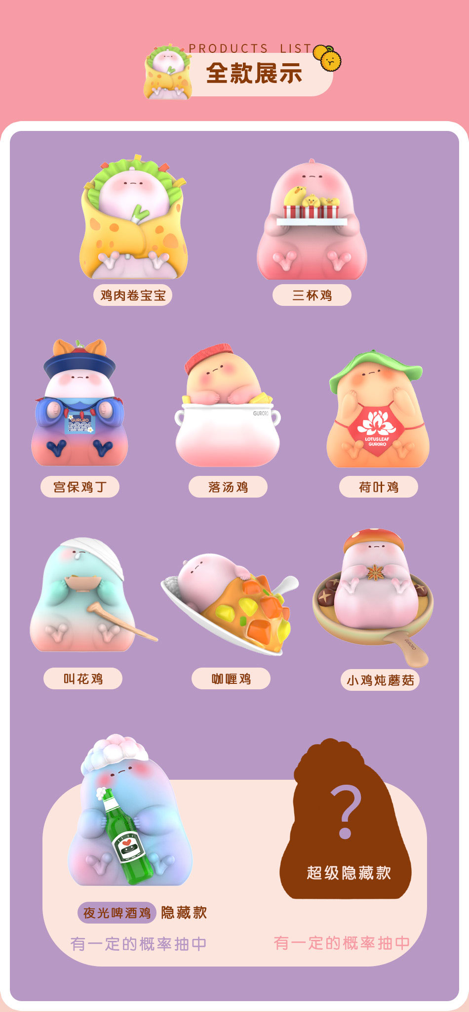 抚顺人才网招聘招聘_招聘平台免费_招聘