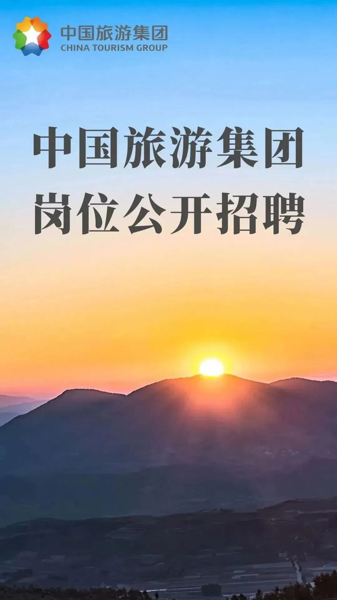 招聘_营口人才网招聘招聘_北京人才网招聘招聘
