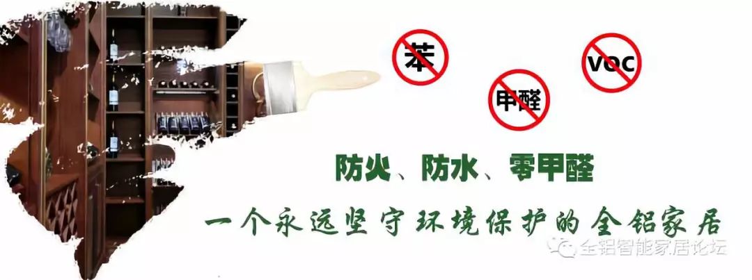 事项装修购买材料注意哪些问题_事项装修购买材料注意什么_装修材料购买注意事项