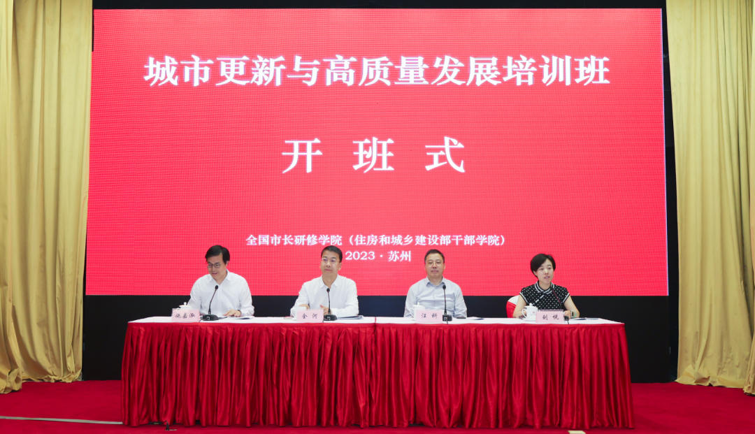 装配式钢结构建筑技术_装配钢建筑式结构技术规范最新_装配式钢结构建筑构件制作工艺