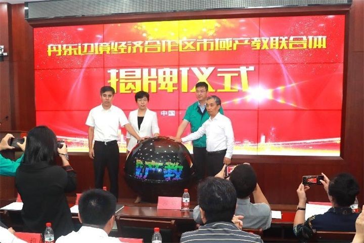 装配式钢结构建筑技术_装配式钢结构建筑构件制作工艺_装配钢建筑式结构技术规范最新