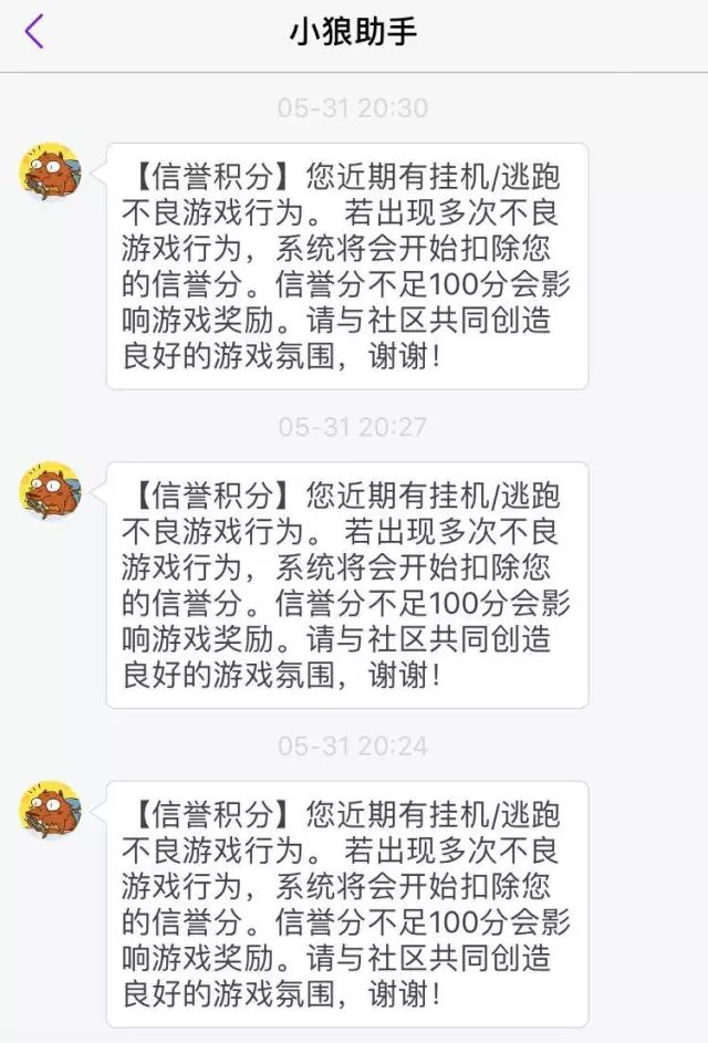 为什么三国杀老是闪退_老三国杀闪退是什么情况_手游三国杀闪退