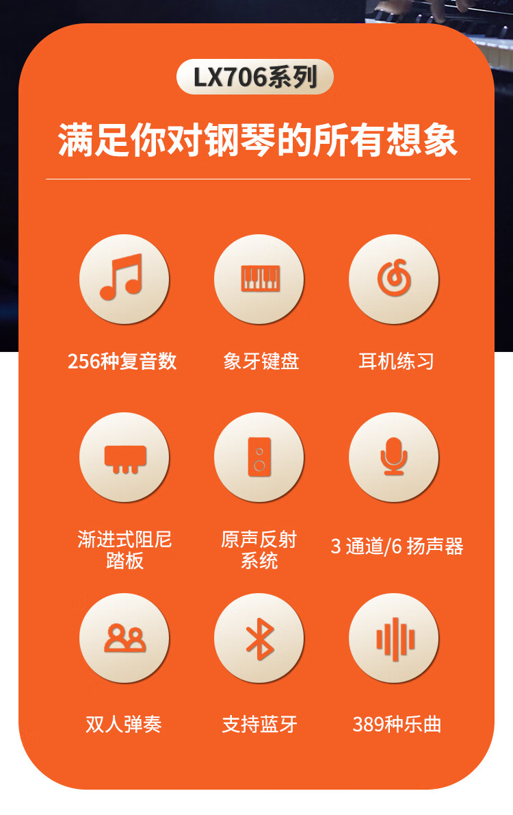 钢结构阻尼器_单层钢结构厂房的阻尼比为_多层钢结构阻尼比