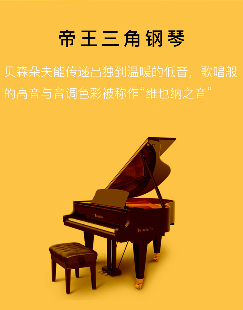 多层钢结构阻尼比_单层钢结构厂房的阻尼比为_钢结构阻尼器