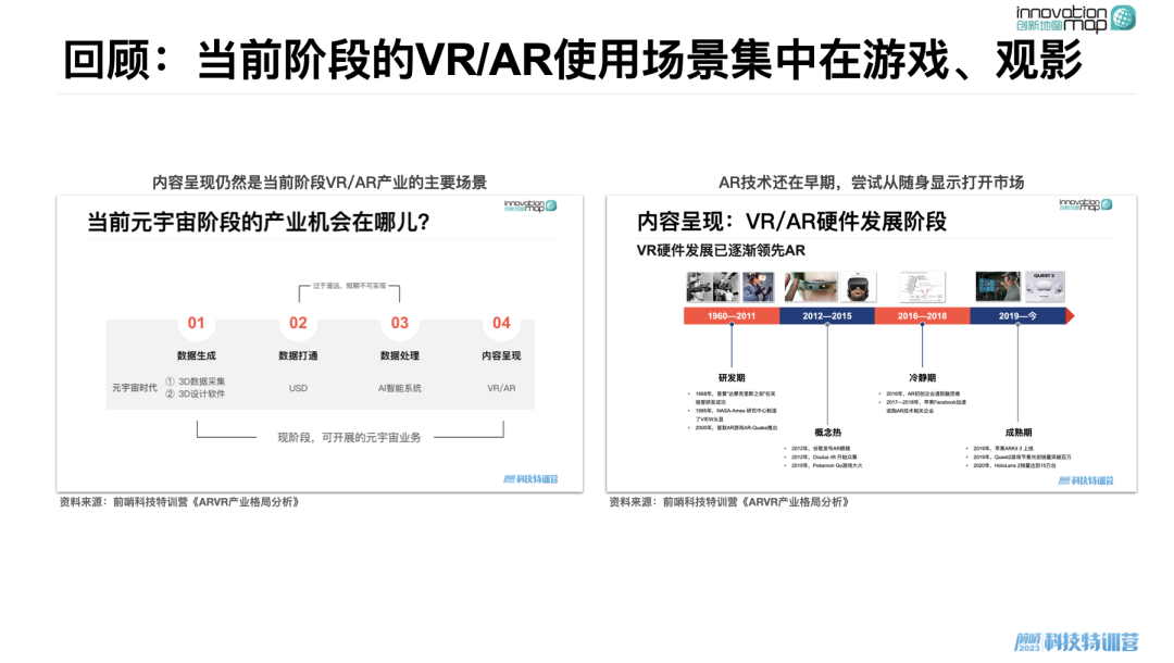 苹果直播软件推荐老司机懂的_直播iosapp_苹果直播软件你懂的