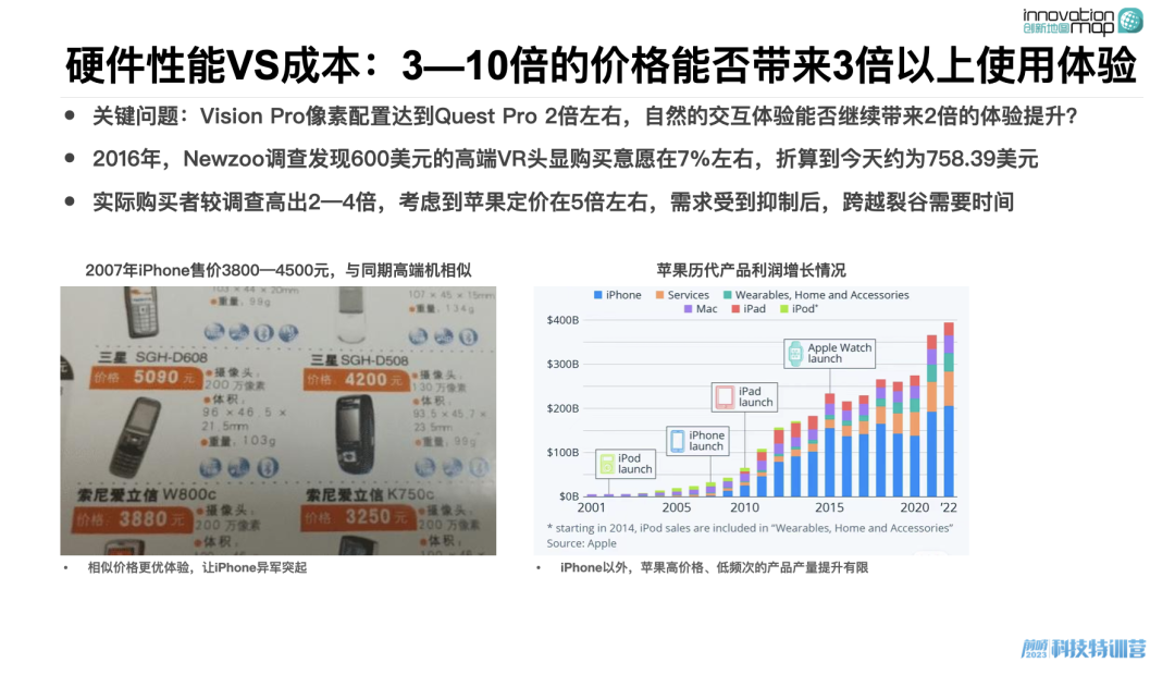 苹果直播软件推荐老司机懂的_苹果直播软件你懂的_直播iosapp