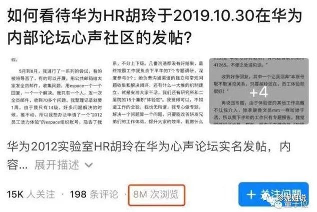 工作犯原则性错误怎样道歉_职场犯了原则性的错误_职场中犯错误