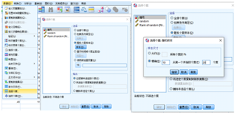 生成数字软件_随机数生成器软件_生成器大全