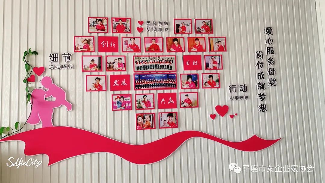 青岛手牵手家政服务有限公司_青岛手牵手家政电话_青岛牵手婚庆