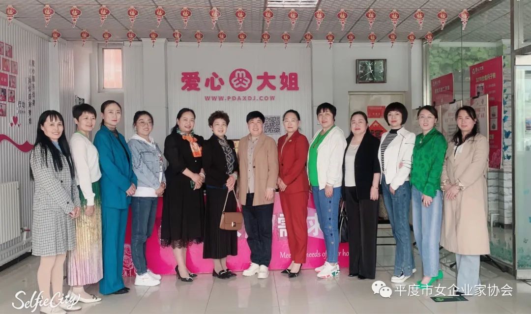 青岛牵手婚庆_青岛手牵手家政服务有限公司_青岛手牵手家政电话