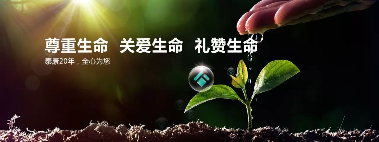 职场理财规划_理财公司制度_理财公司职场管理规定