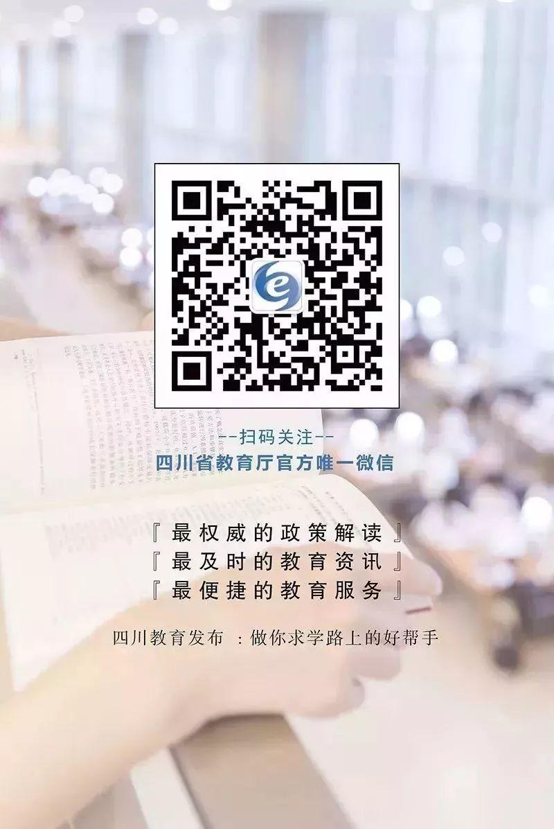 大学防骗_大学防骗网页_大学防骗指南