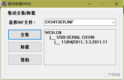 仿真单片机教程软件下载_单片机仿真软件教程_单片机仿真器软件