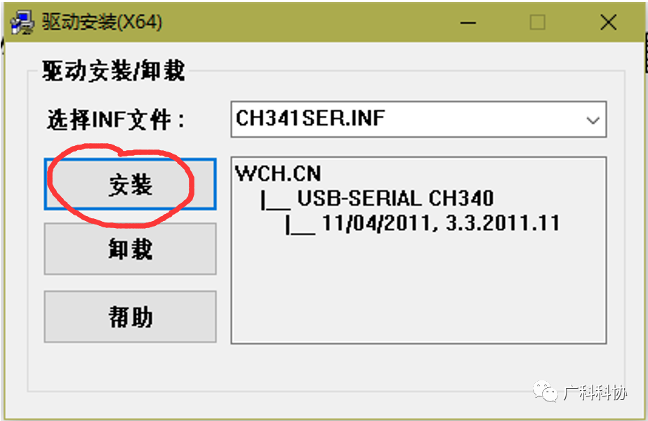 单片机仿真器软件_仿真单片机教程软件下载_单片机仿真软件教程