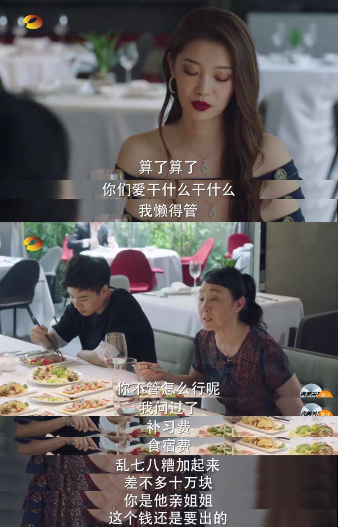 职场小说推荐_职场好看的小说_好看的小说上职场