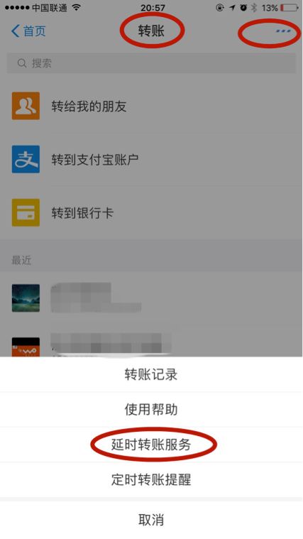 防骗数据库官网_防骗数据库怎么查询_库查询防骗数据的方法