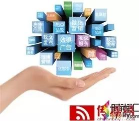 整合营销系统_网络整合营销的应用_整合网络营销软件