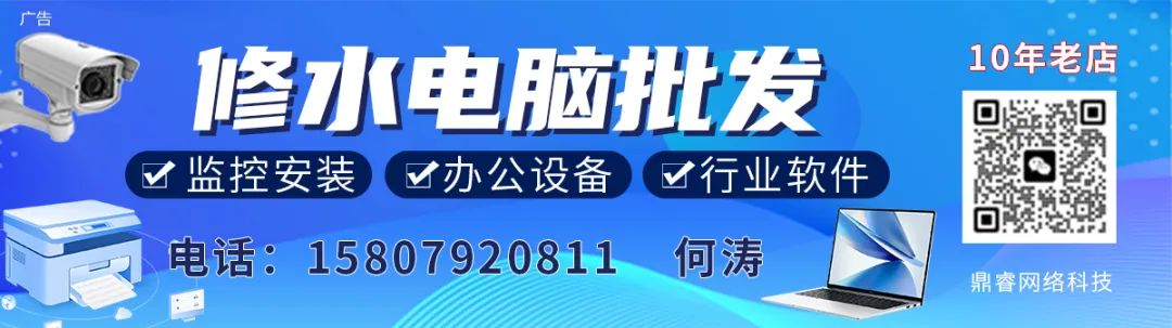 景宁求职_景宁招聘网最新招聘_景宁招聘会