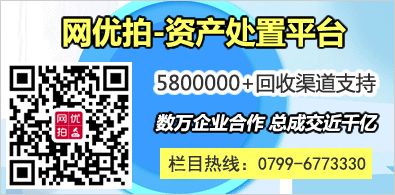 回收江门废铜的电话_江门废铜回收_江门废铜回收去到皓杰高价回收