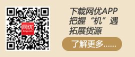 江门废铜回收去到皓杰高价回收_回收江门废铜的电话_江门废铜回收