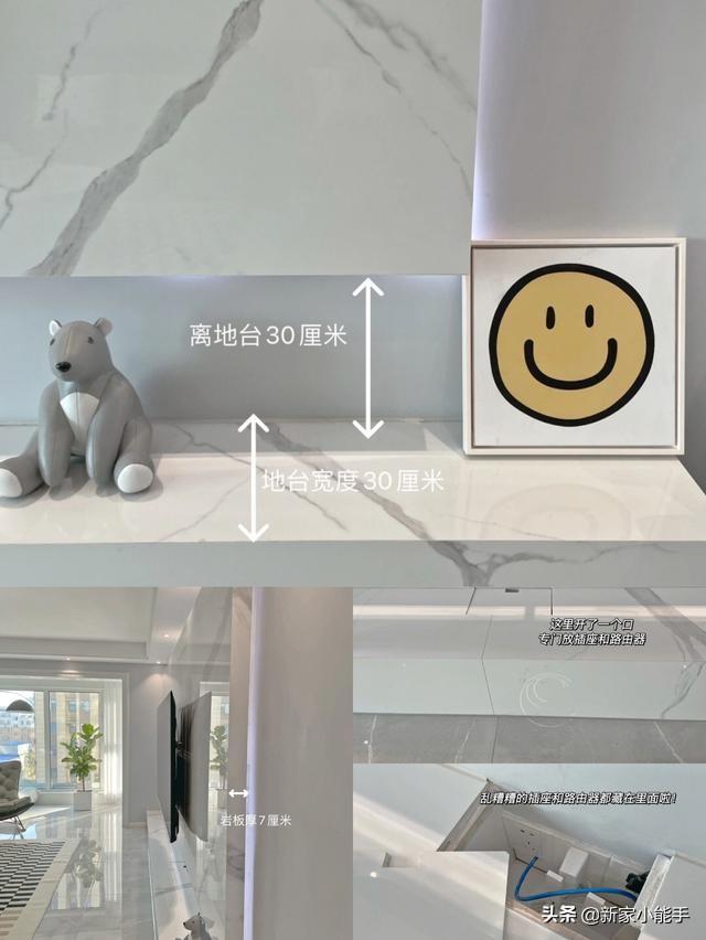 电视墙装修视频教程_电视墙装修效果_效果电视装修墙面图片