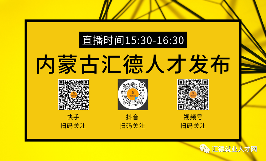 教育总监岗位职责_总监职责岗位教育工作总结_总监职责岗位教育工作
