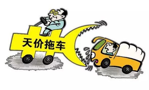 拍卖过户法院能二手车抵押吗_法院拍卖二手车能过户吗_拍卖过户法院能二手车过户吗