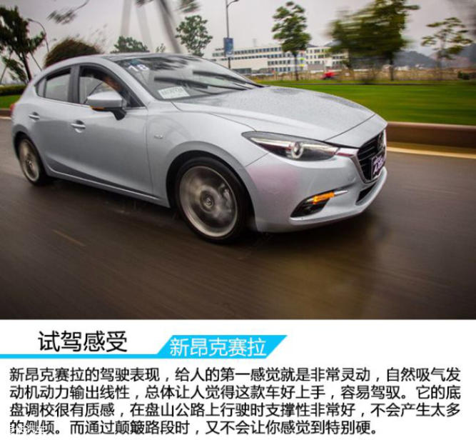马自达二手车3230多少钱_马自达二手车多少钱_马自达323二手车