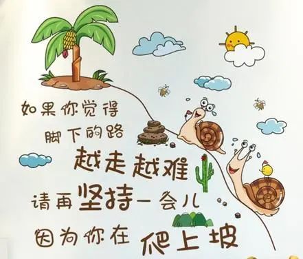 送给高三的心灵鸡汤_高三的心灵鸡汤_高三心灵鸡汤语录