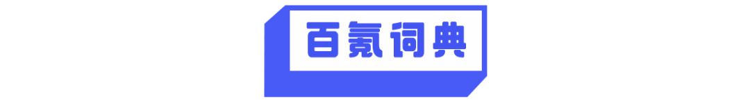 史有才软件_有才华软件_有才app