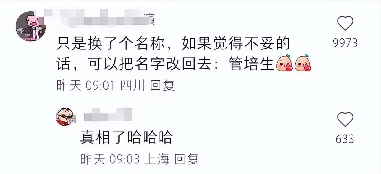 招聘_抚顺人才网招聘招聘_营口人才网招聘招聘