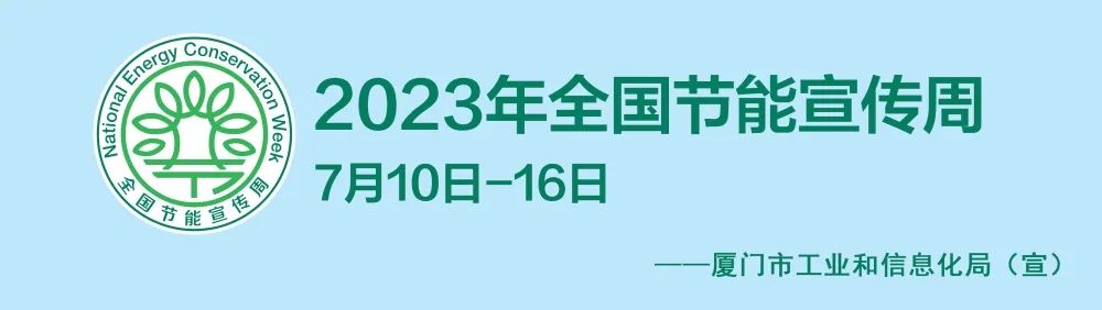 厦门废铝合金回收_厦门废铝回收价格表_厦门铝合金废料收购