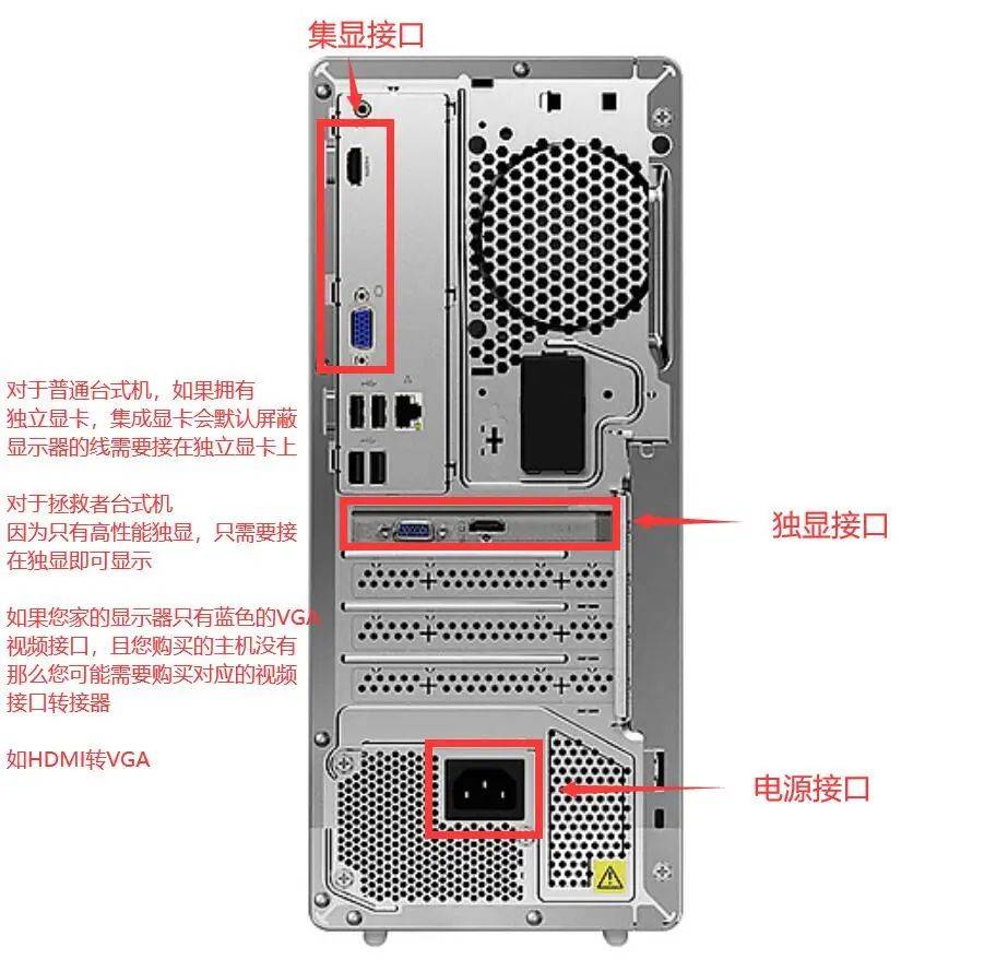 联想电脑软件如何恢复出厂设置_联想电脑夏软件还原_联想电脑预装软件一键恢复