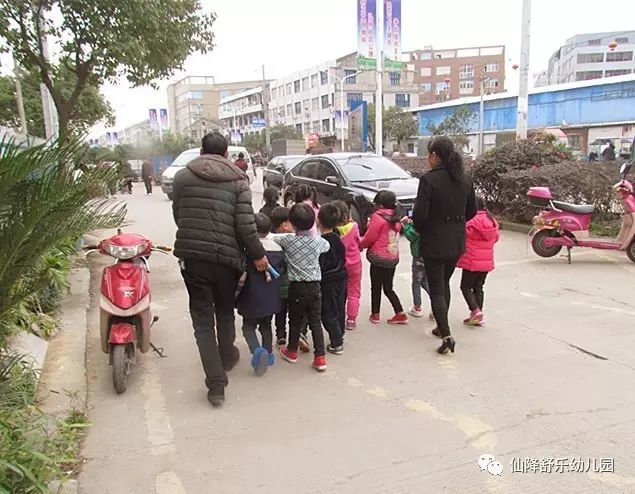 幼儿防骗_防骗幼儿园安全防骗小视频_防骗幼儿园安全教育